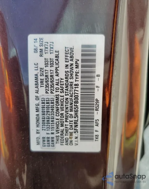 2015 Honda Odyssey Exl из США, поврежденный, VIN 5FNRL5H65FB007718